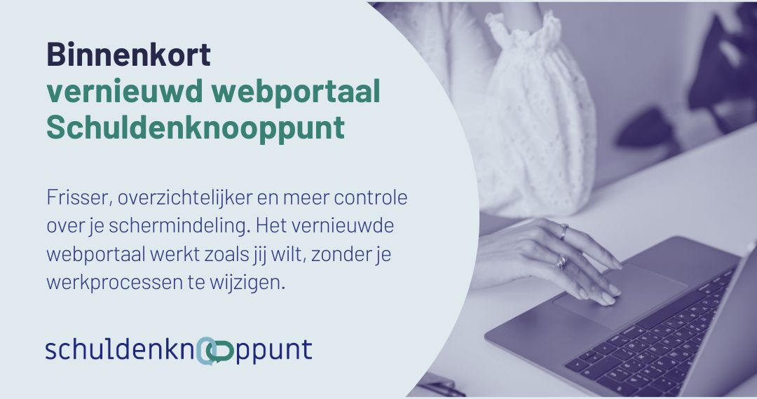 Binnenkort: nieuwe look & feel van het webportaal.