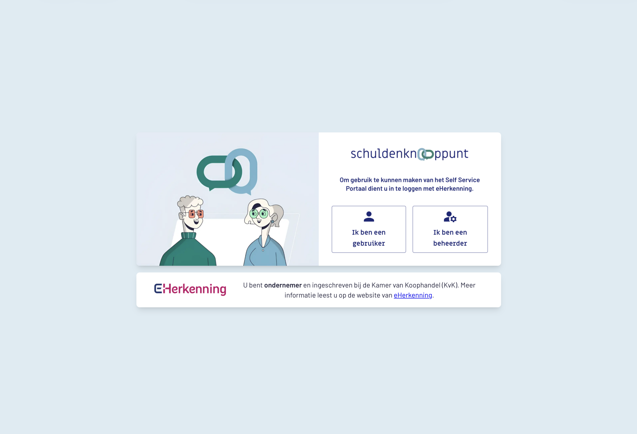 Inloggen Schuldenknooppunt oud en nieuw